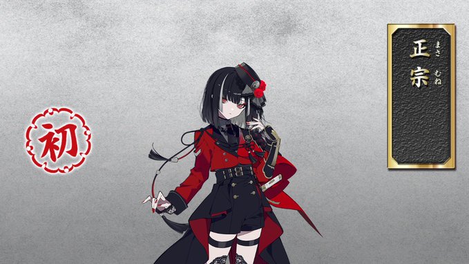 えーもう女の子やん!!かわええ♡♡ 