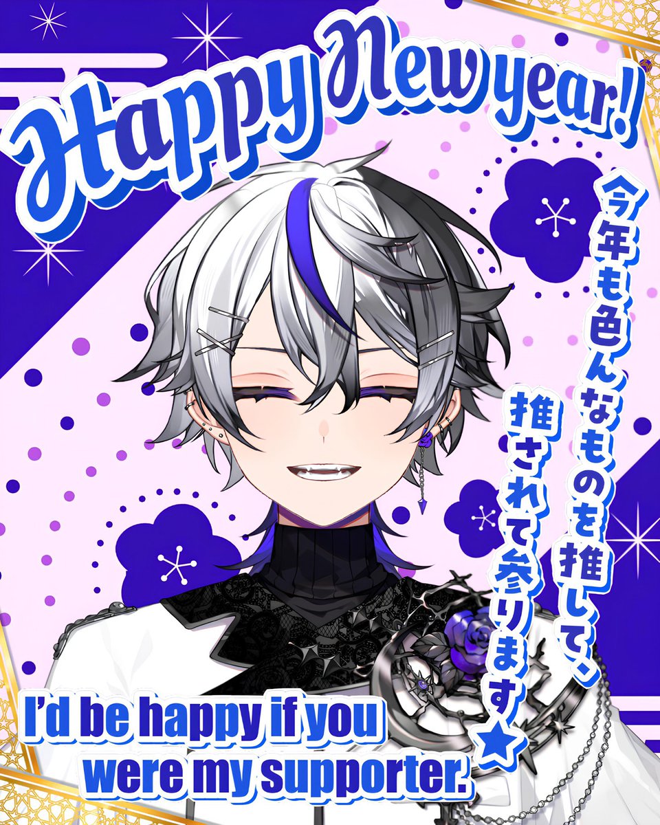 れいちぇるちぇる (@rei12712) / Posts / X