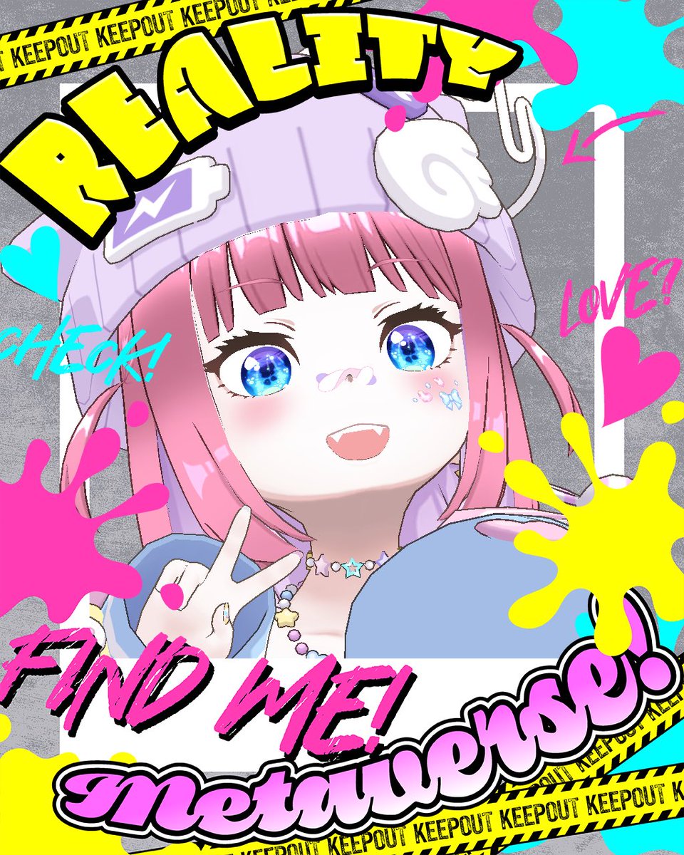 おはようREALITY / おはよーっ❣️ 今日は早起きっ 昨日のありめ書くぞ