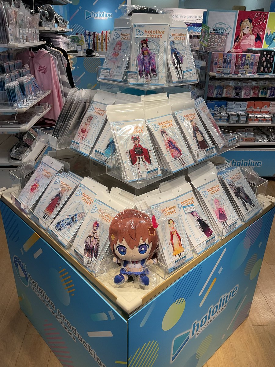 hololive production official shop in Osaka Umeda (@holopro_shopUMD