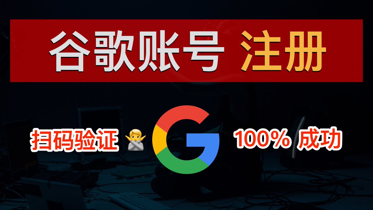 数字牧民LC tweet media