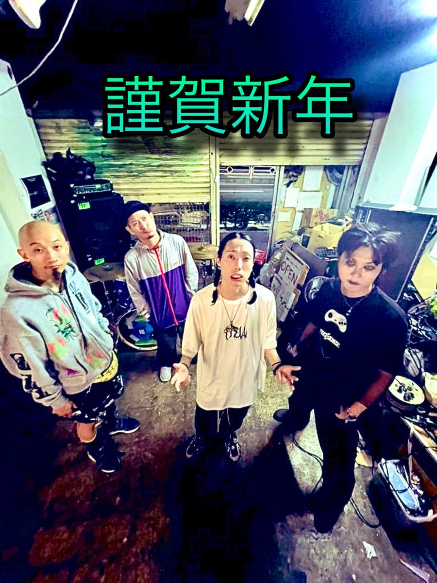 𝑭𝑳𝒀𝒁𝑬𝑵 (フライゼン) tweet media