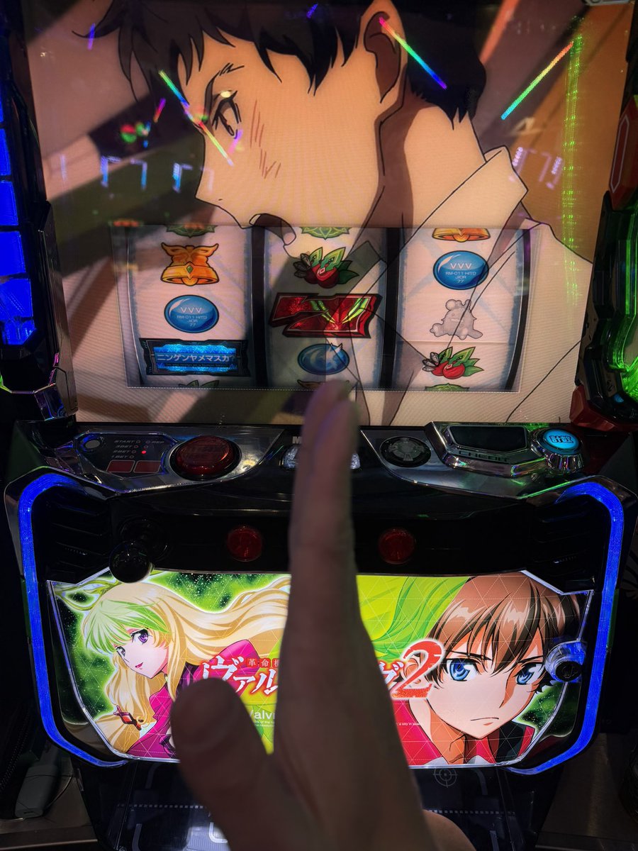 縁起いいやん #マルハン千葉みなと店 #PR