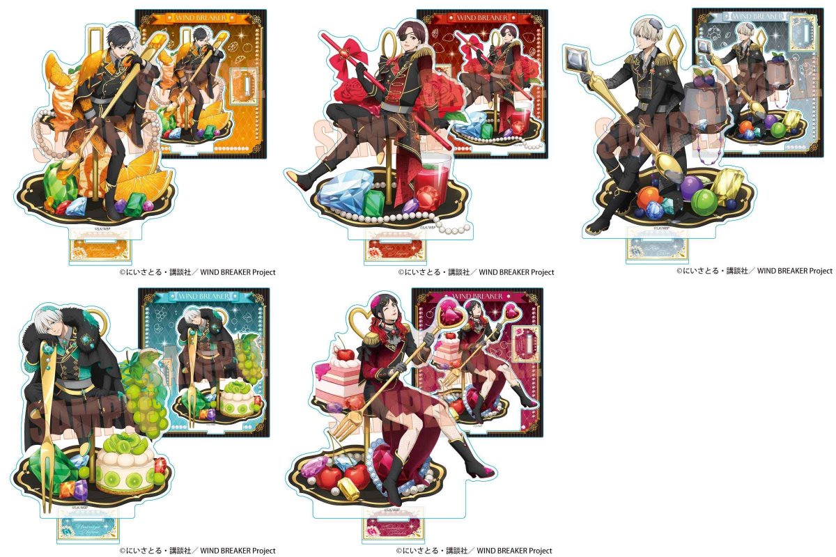2026年2月下旬発売「WIND BREAKER」 ドルチェ アクリルスタンド 1650円