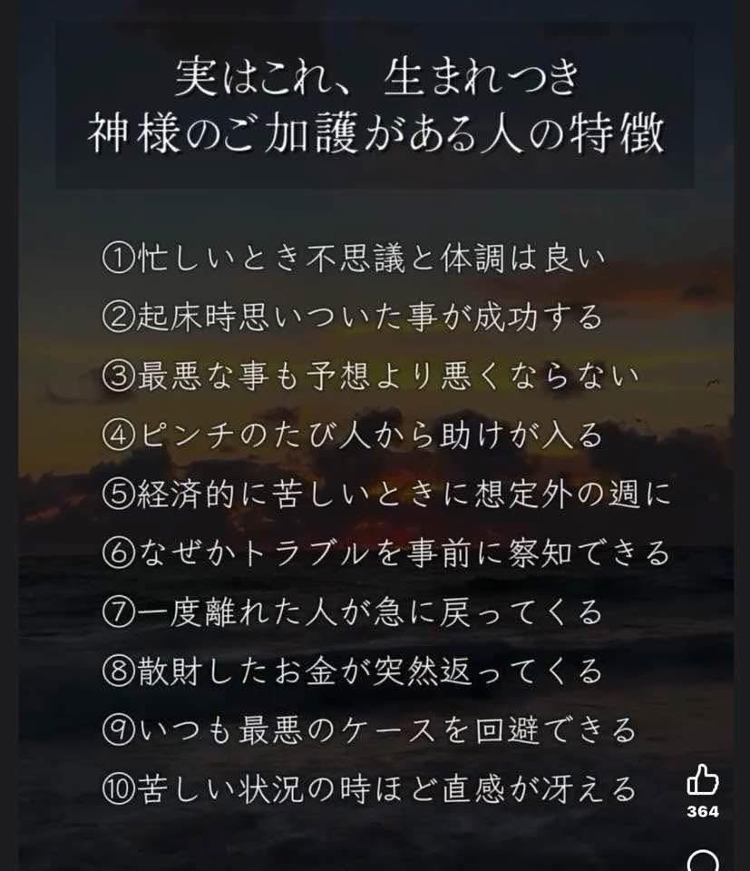 MarkMini32's tweet image. ✨👼🐉👼✨

🎍今年も変わらず神聖なる御加護が得られます様に🙏

🐎…💨