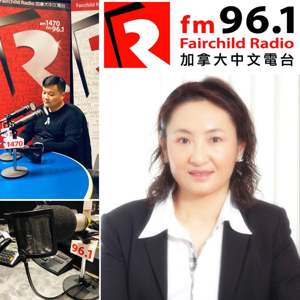 ymmijnay's tweet image. A talk with #AngelaCao on Thursday Jan 1 between 5 and 6 pm on FM96.1 @am1470fm961. Call-in ☎️ 604.295.9616. #HappyNewYear2026