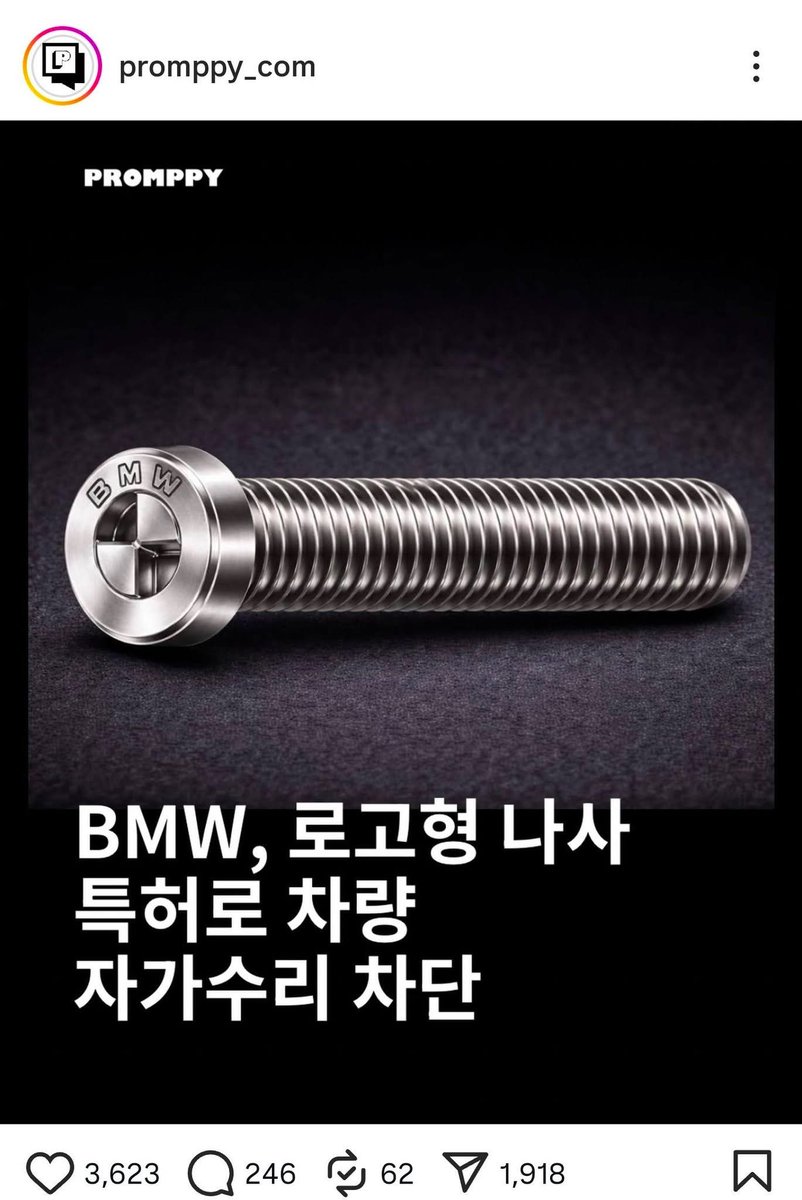 웃기네 한달안에 알리에 전용공구 올라온다 ㅋㅋ