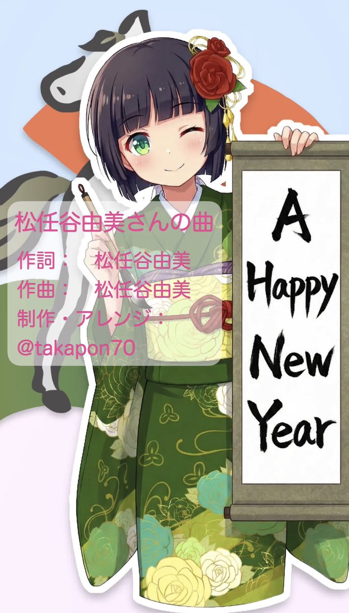 たかぽん 2016-2020 Kawasaki Ninja ZX10R ZX 10 R ABS Dongle Genuine OEM