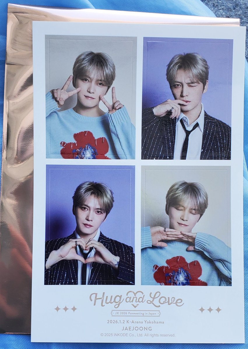 JXグッズ交換希望🙏 ランダム4コマステッカーのジェジュンを所持してい