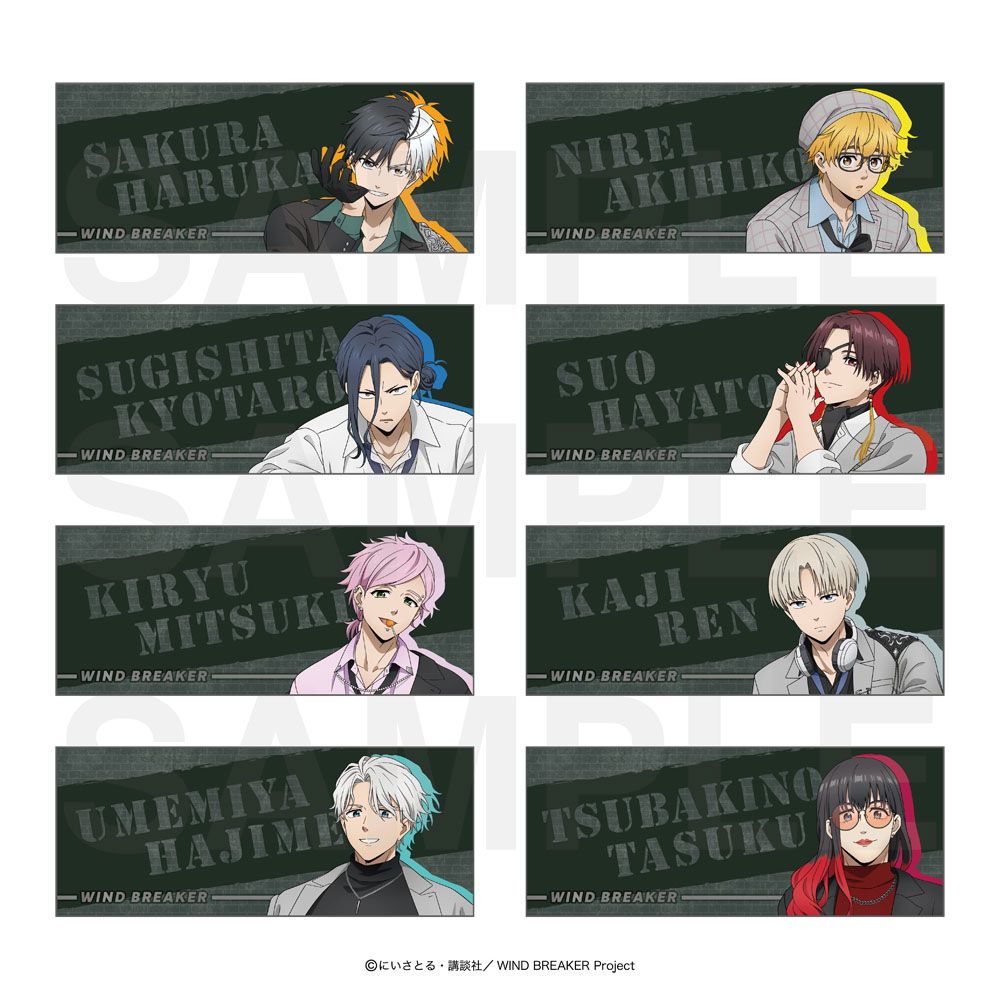 2026年3月発売 TVアニメ「WIND BREAKER」ハイチェアシリーズ フェイス