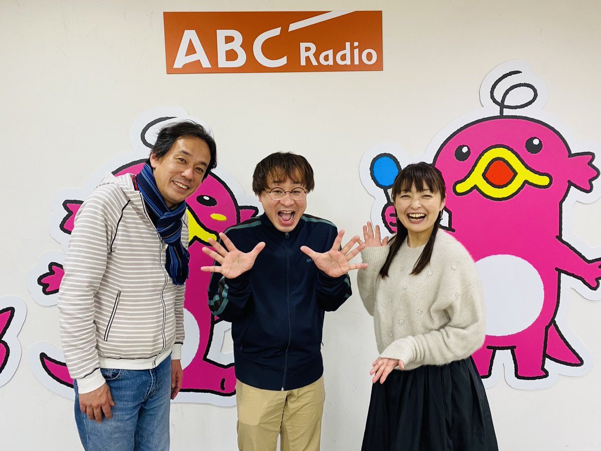 2026年 今年もどうぞよろしくお願いいたします♡ 1/2(金) 午後3:30