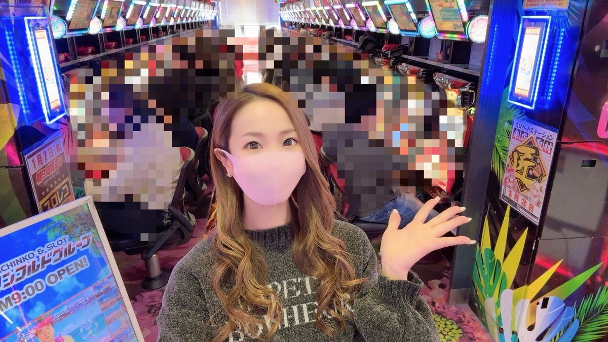 まなみん♡ (@manamin8787) / Posts / X