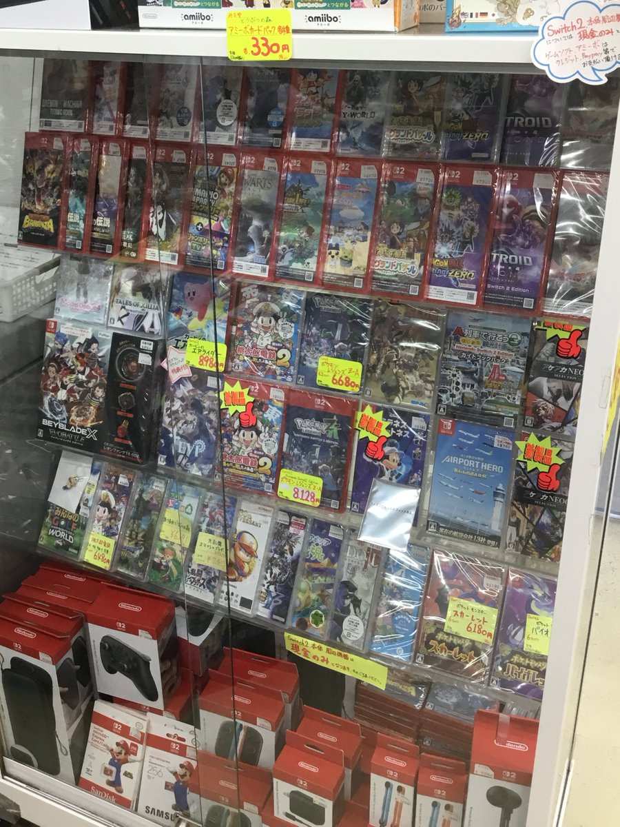 お知らせ】 Nintendo Switch 2 「通常版 49980円(税込)」 「マリオ