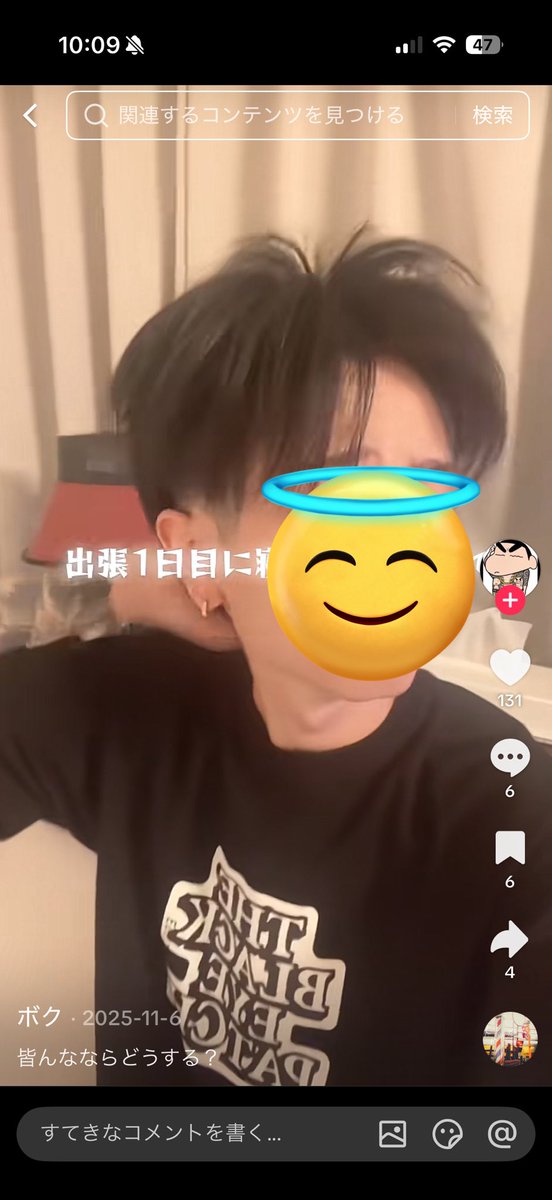 sorato_io14's tweet photo. あれ？Zeppて撮影OKじゃないよね？？
後ろだからって撮って言い理由ないよね？

ましてや、SNSにあげるなんてね。
しっかり顔出しもしてるし、大丈夫なのかな？？
 #レペゼンフォックス https://t.co/vOKsSRb3Ef