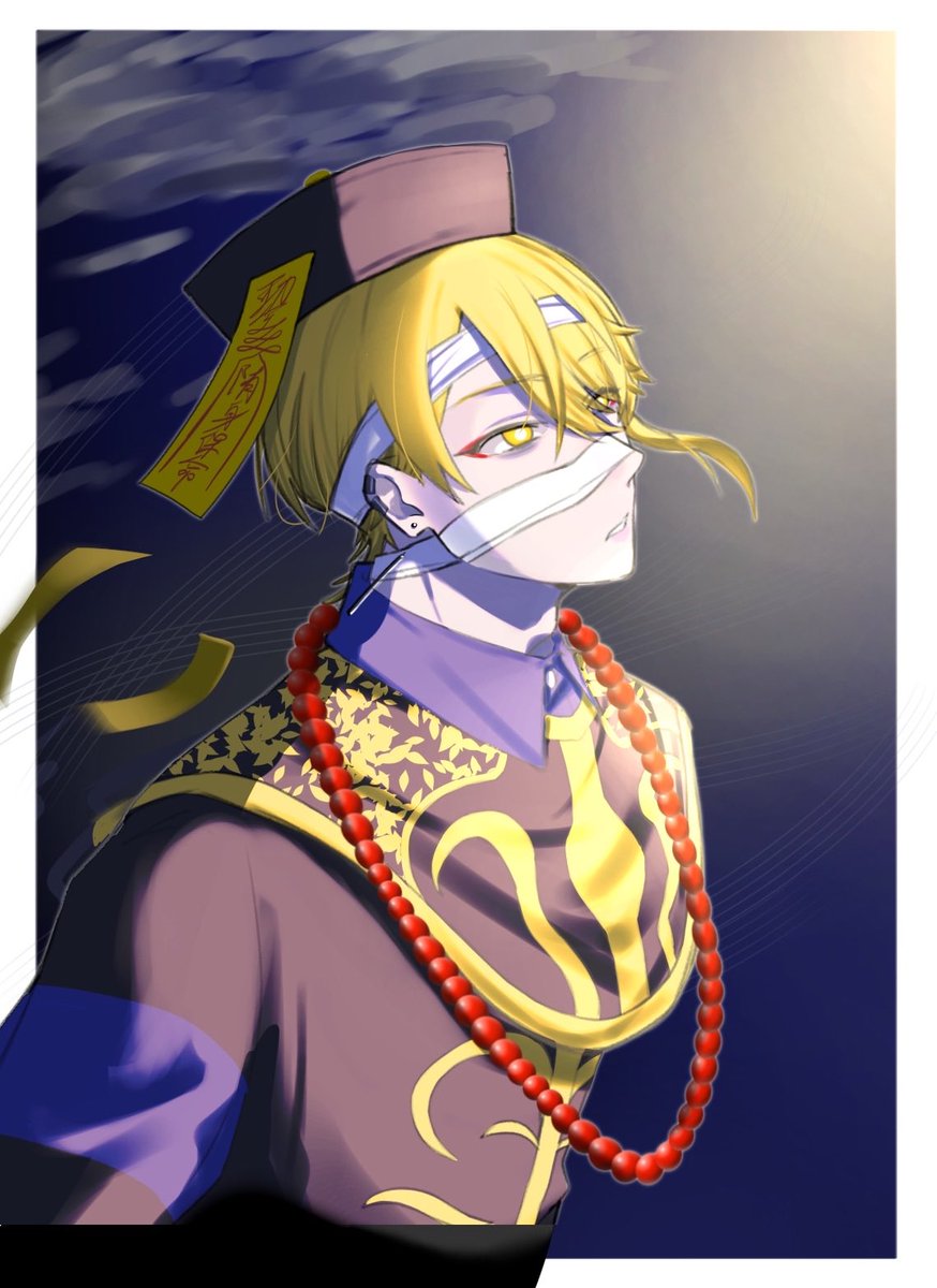 すざさん様♡確認page☆ジェラトーニ 🌙 #センラの絵ぇやん