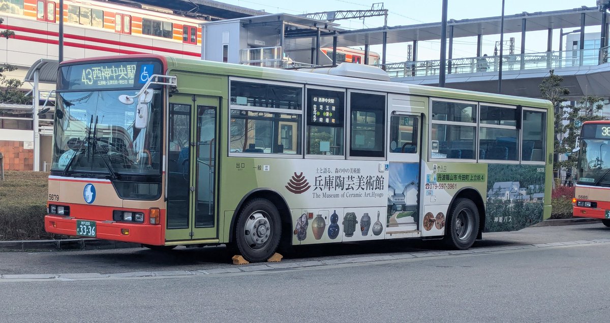 まさし (@634_masashi) / Posts / X