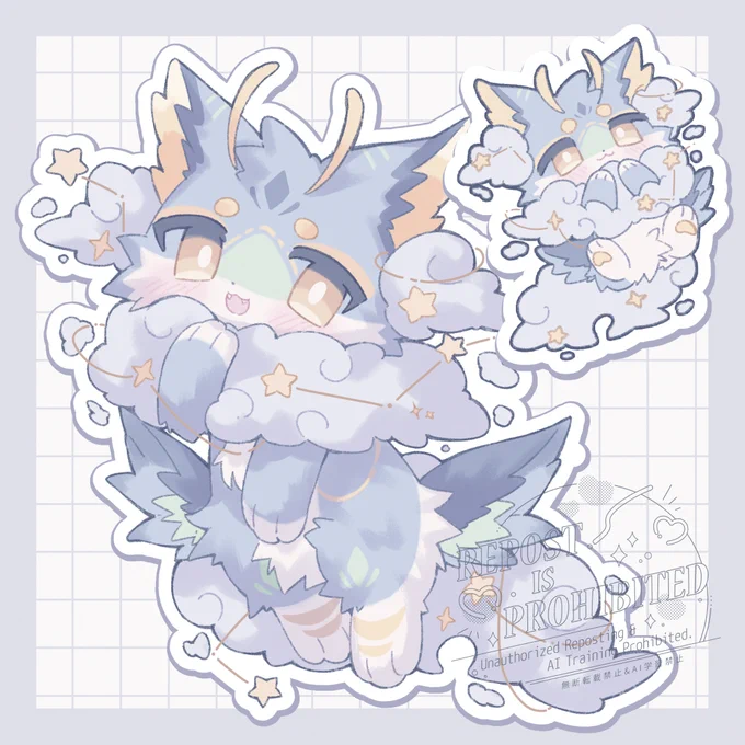 ✧*。Skeb commission✧*。