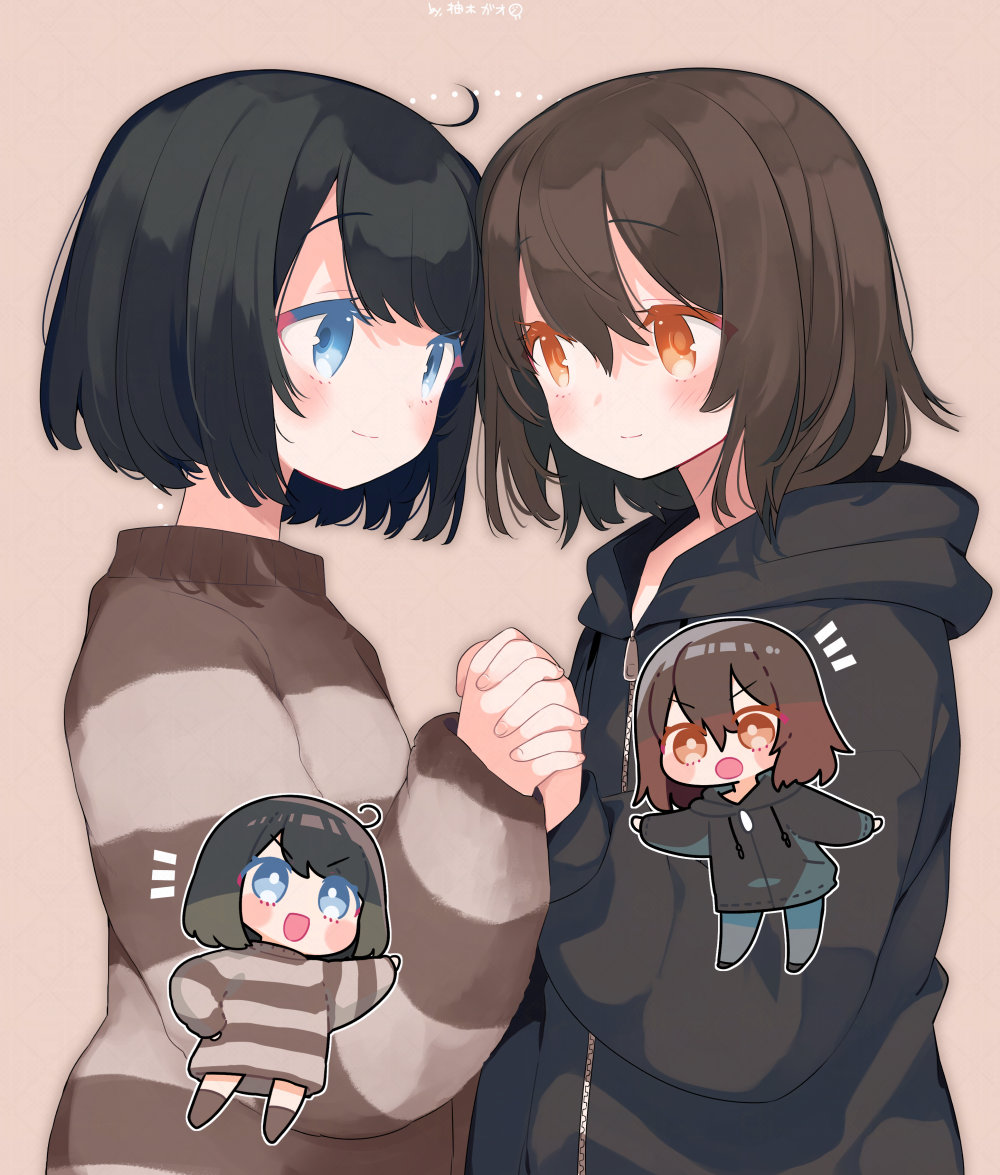 Skebのリクエストありがとでした! 