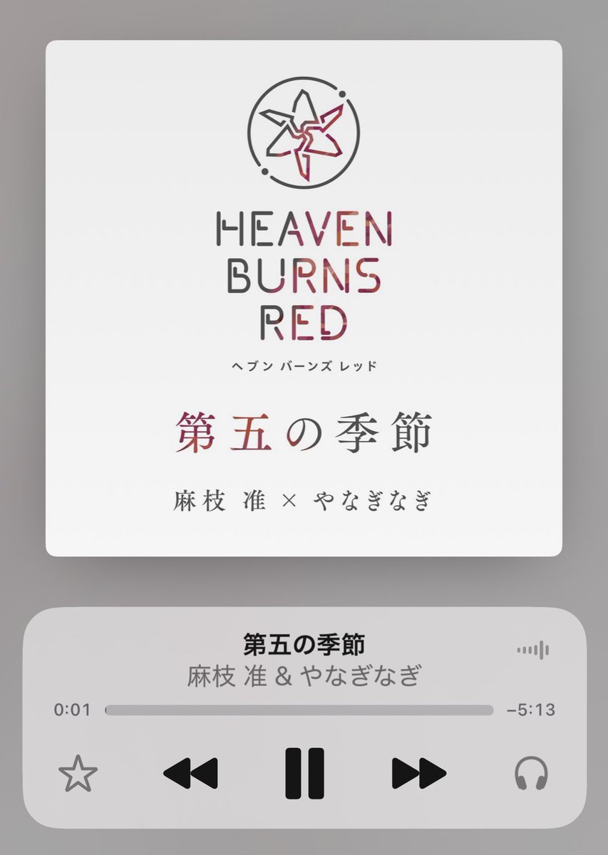 insanity_EX's tweet photo. 神曲 https://t.co/glkV4jyzOw