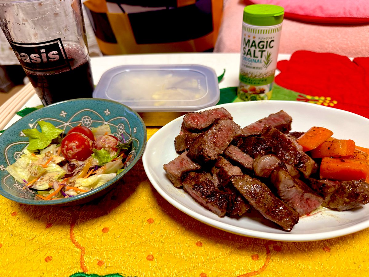 新年明けましておめでとうございます！！
皆様の益々のご健勝をお祈りします！㊗️
昨日は嫁子供が実家帰っててソロだったので、1人でご馳走作って食べました🤗
めちゃ美味かったです！🤣
あ、ドラクエもいっぱいやりました！
今年もみなさん遊んでください！🫶