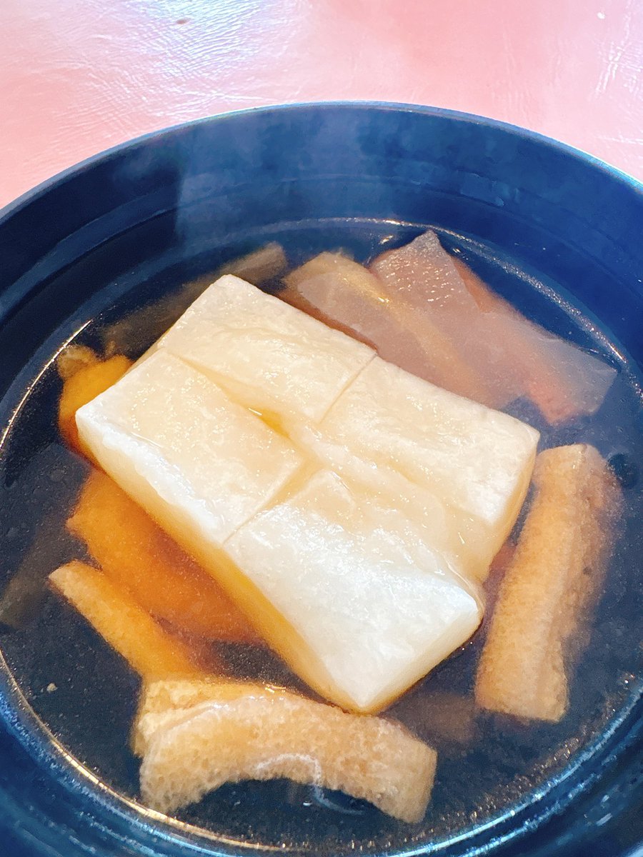 阿久津侑也 tweet media