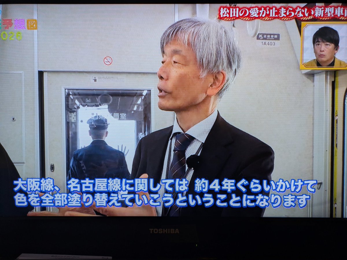 福之助様 bananafish #バナナフィッシュ