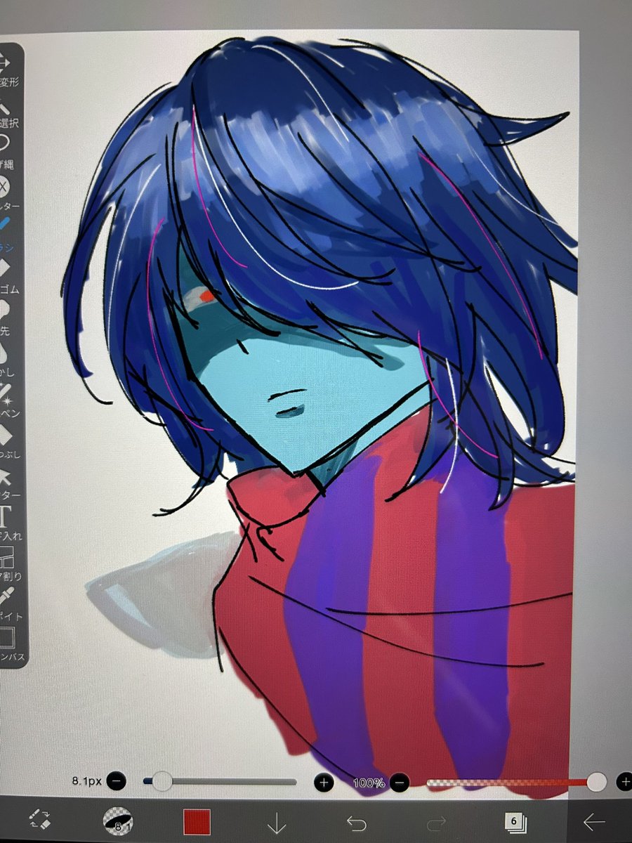 Erika_beautys2's tweet photo. クリス🩵🩵🩵 #Deltarune  #rkgk https://t.co/gCOZfIfxS5