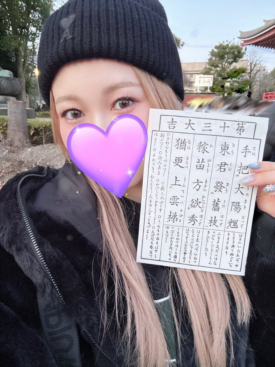 スターダム💙スターライト・キッド🐯🤍 (@StarLight_Kid11