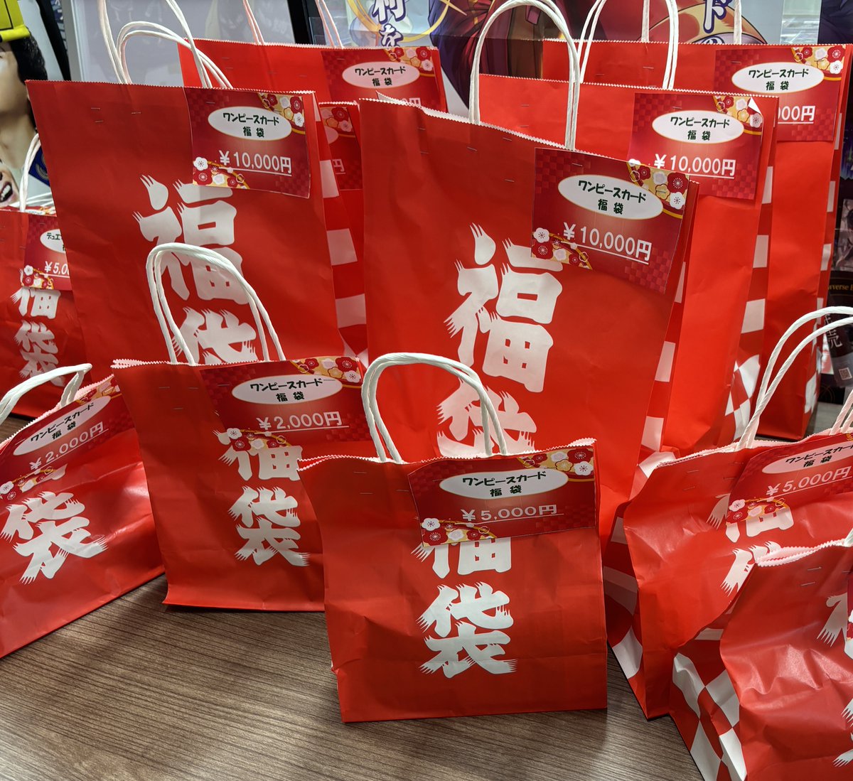 📢 #トレカの郷 福袋情報❣ ＼ その2⃣ワンピースカード福袋✨ どの