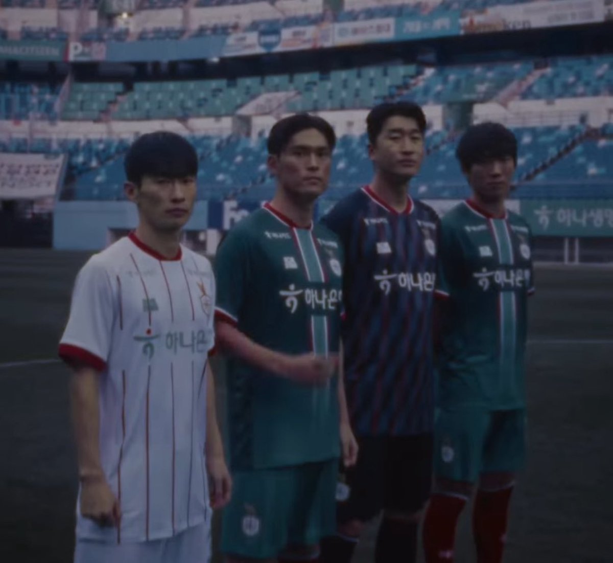 원정 유니폼 걍 아빠 잠옷 같은데 이거 실환가