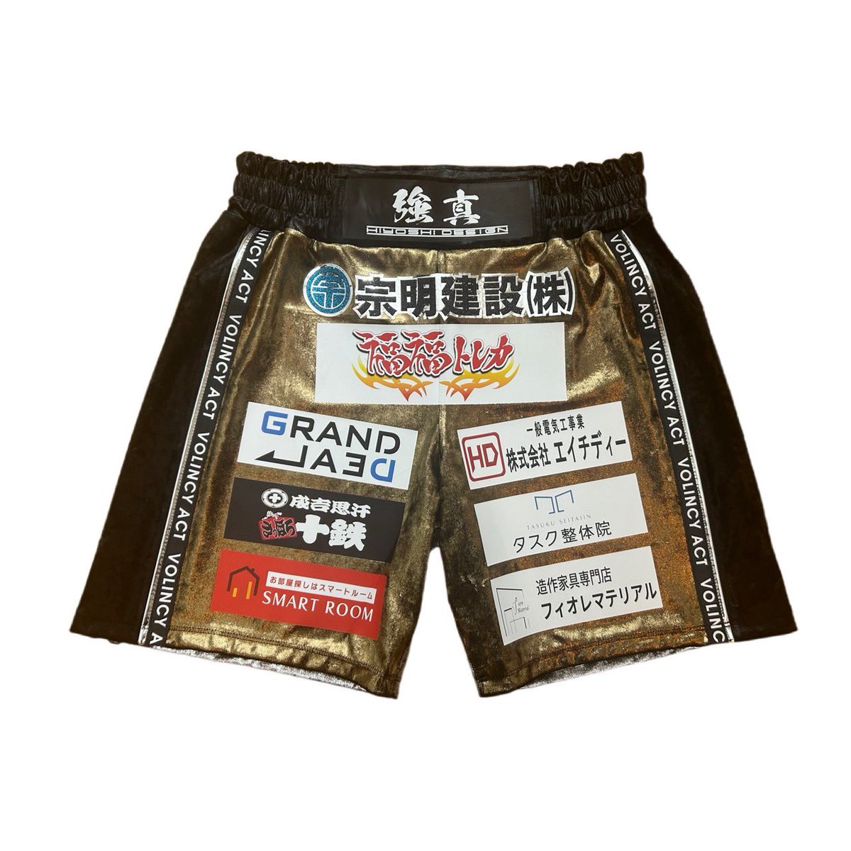 RIZIN 秋元強馬 選手 スクエアクッション RIZIN スクエアクッション