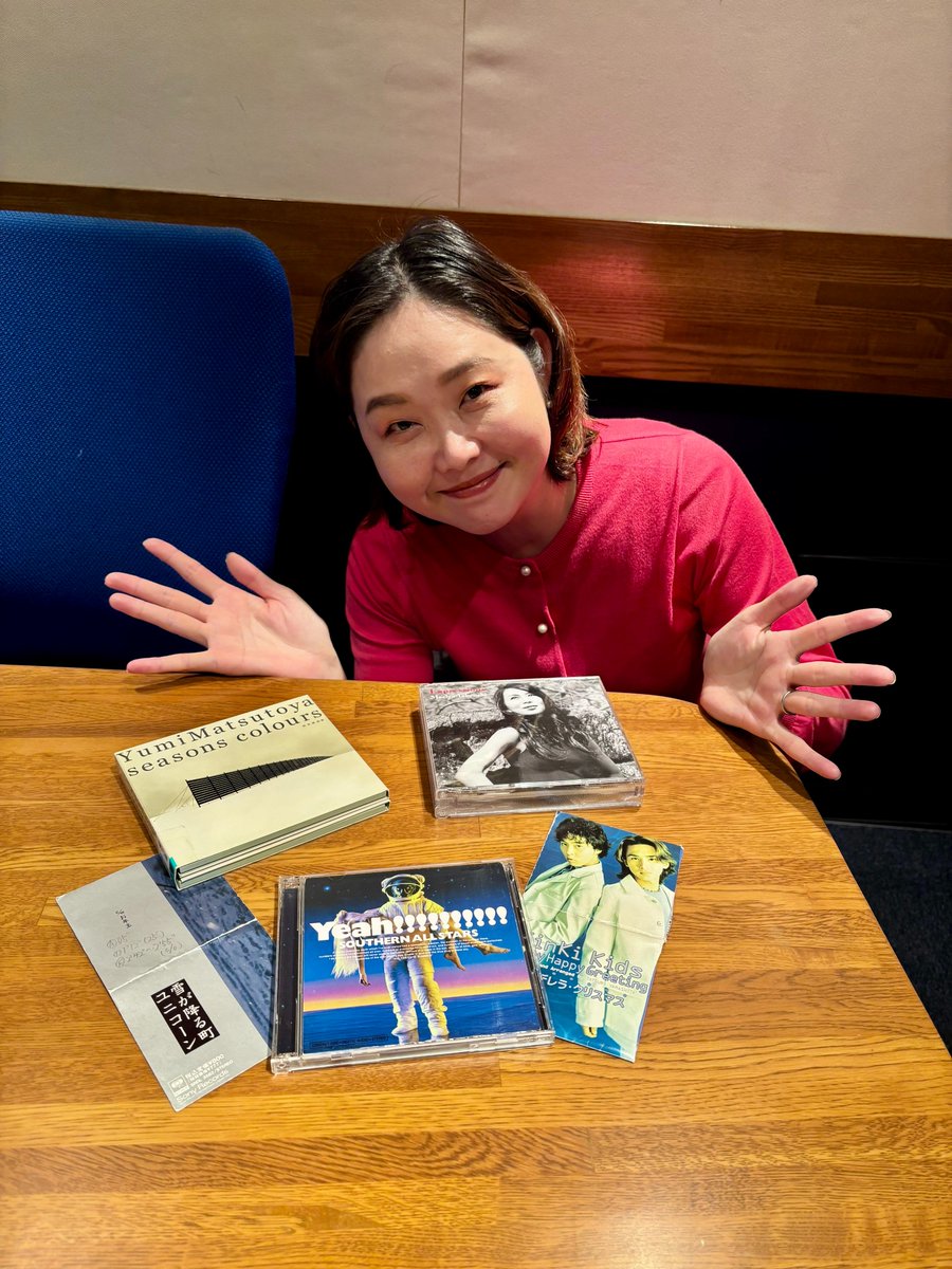 週間FM MBSラジオ🦁Music Treasures ⏰今夜26:00-28:40 金曜は松本麻衣子アナ