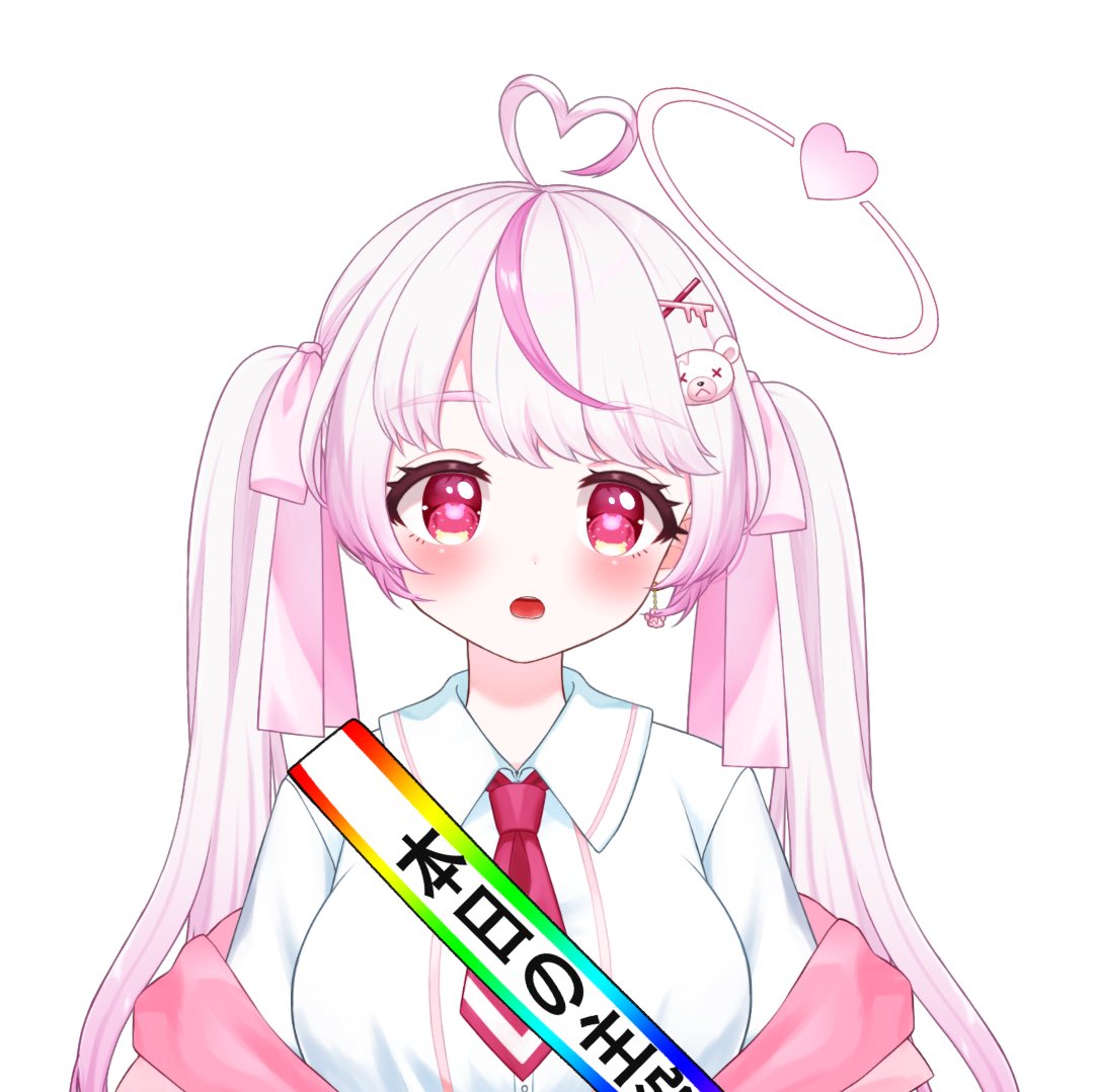 ひー💧🍊🍃🐈🫧🐚🌙🌷 (@L4zfxD5zmWBKGoJ) / Posts / X