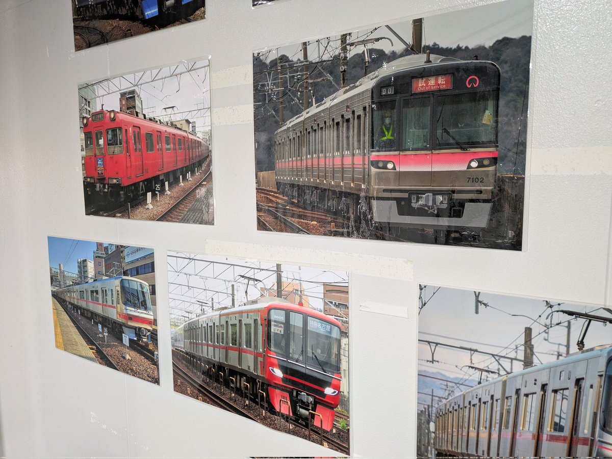 名鉄岐阜駅の名鉄電車スペースのフォトギャラリー写真変わってて貴重な