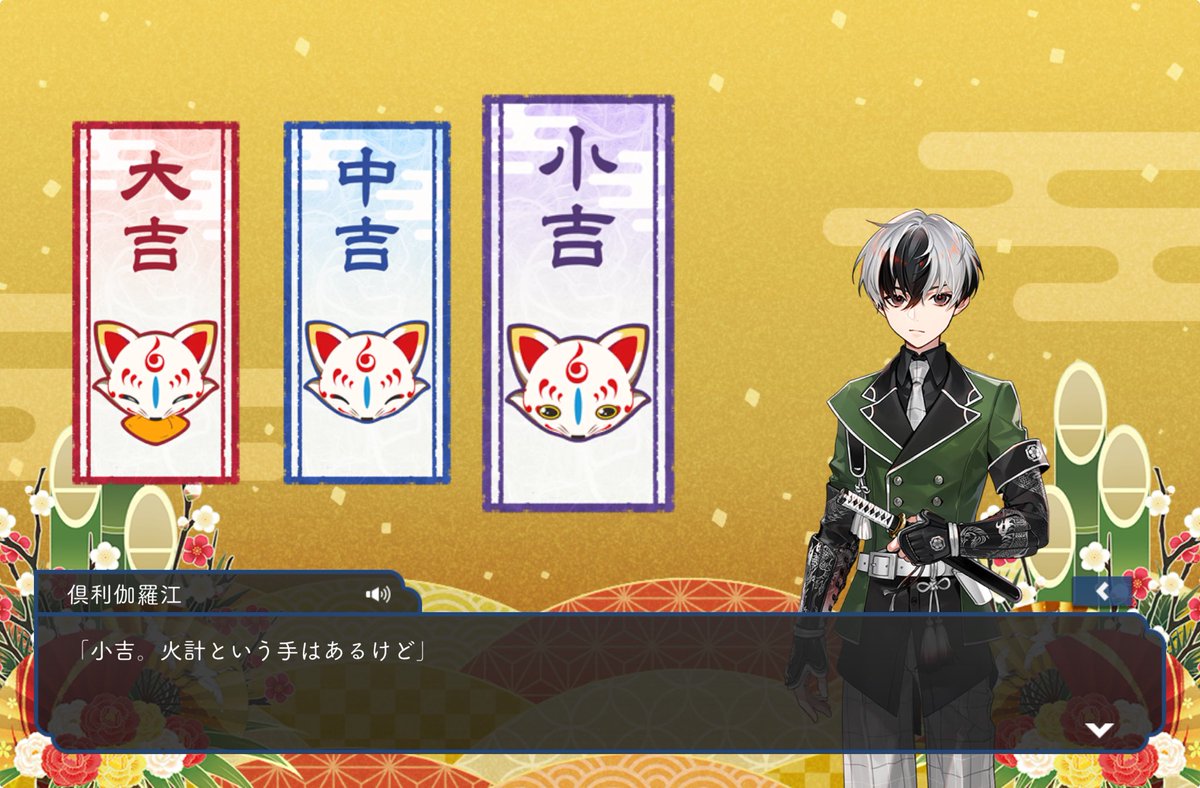 Post by ねる@ツイフィまたはプロカ必読 on X: らごちゃんw