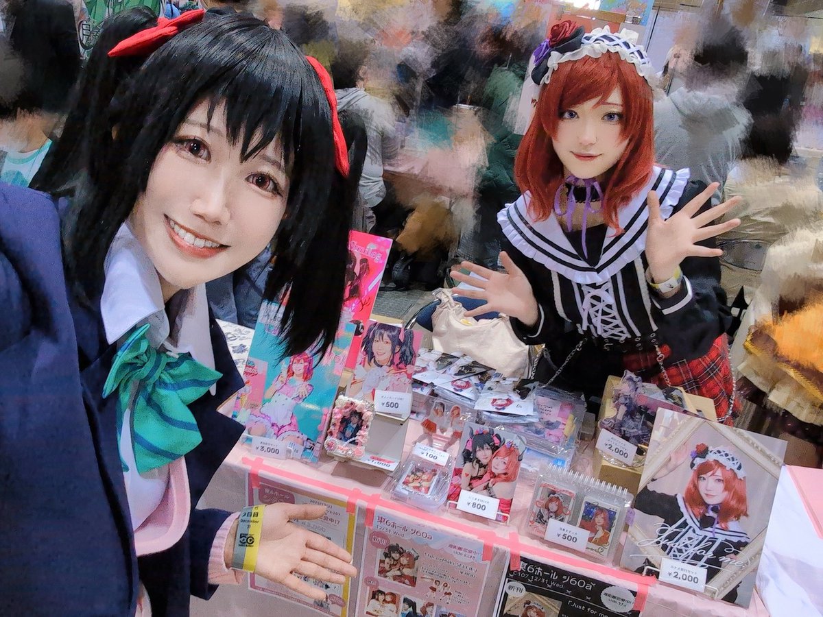 今更なんですが、スペースにお越しいただきありがとうございました❣️ 写真集の感想や本人に伝えたいことは #真桜とカナメに感想を伝えるタグ へ是非お願いします😌🫶
当日いただいたたくさんの応援の言葉とっても嬉しかったです😊💖