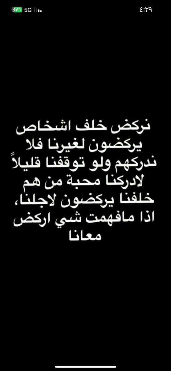 Q8_VIP__'s tweet image. 