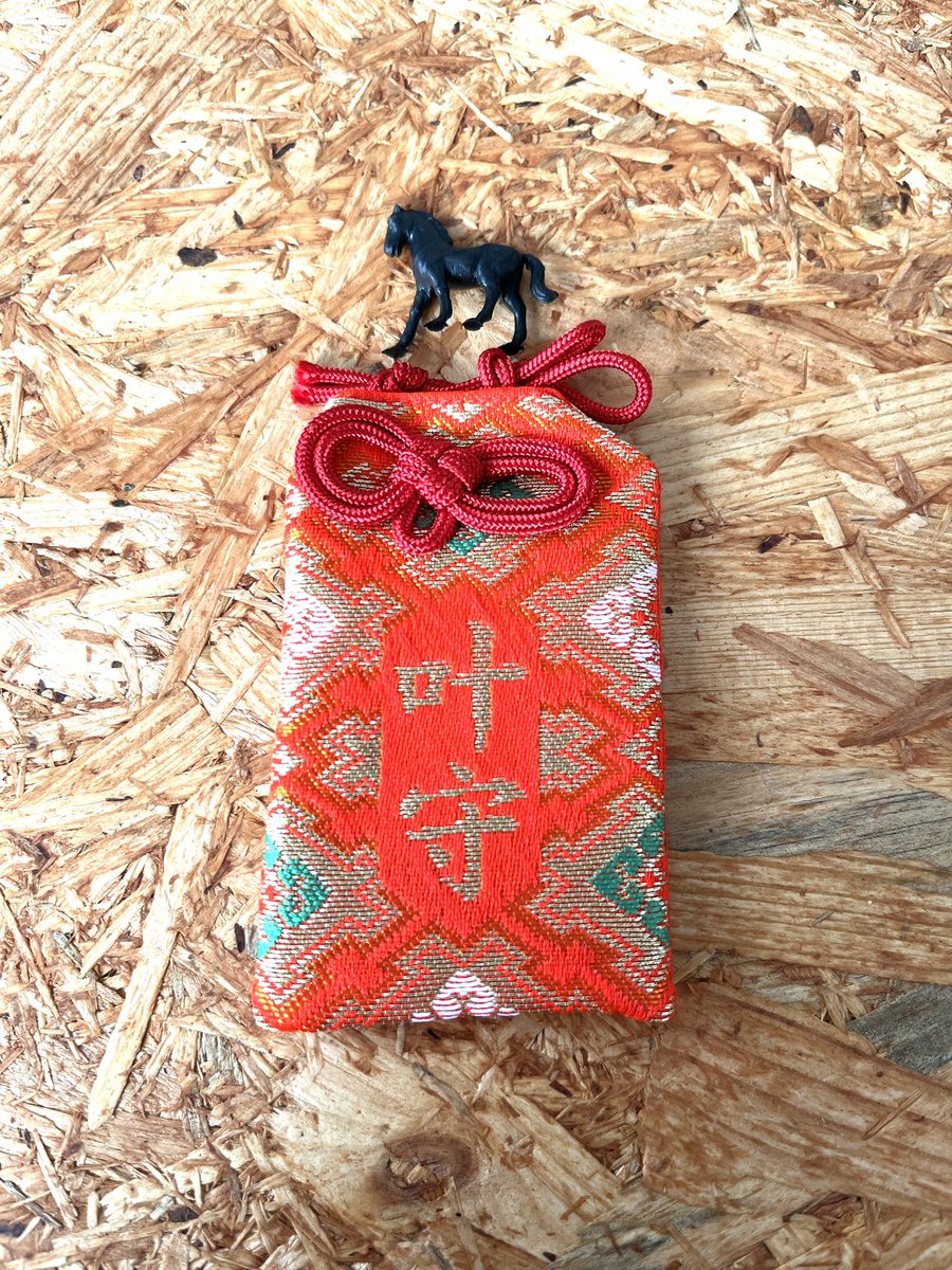 2026年も「叶守」‼︎✨
2025年もたくさんの願いが叶った✨
今年も宜しく頼み申し上げます🙇✨

#2026 #叶守