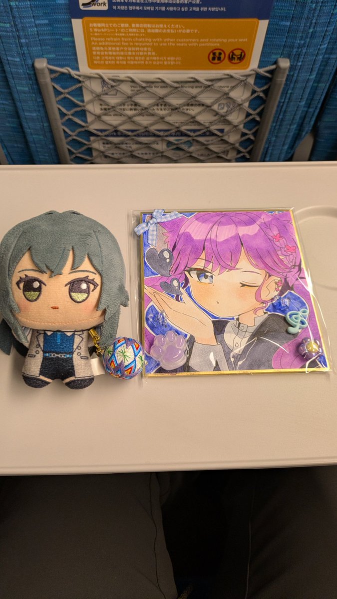 ゆき@学マスP🦋推し兼てまぬいP tweet media