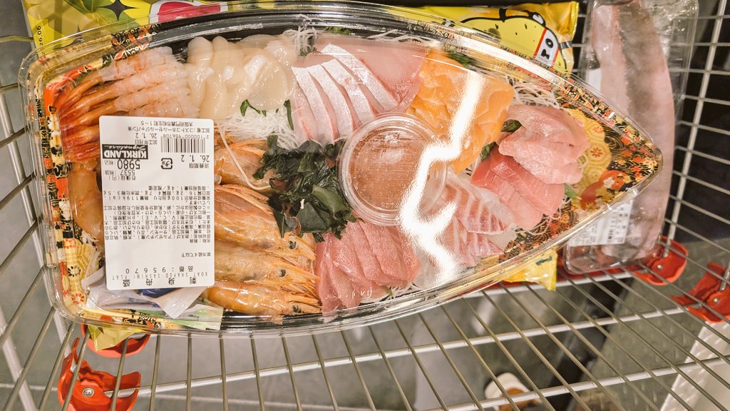 なぎちゃ.°ʚ🎀ɞ°. (@ChanNagiOsaka) / Posts / X