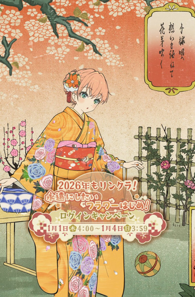 こころちゃん♪ (@kokoro_a_i) / Posts / X