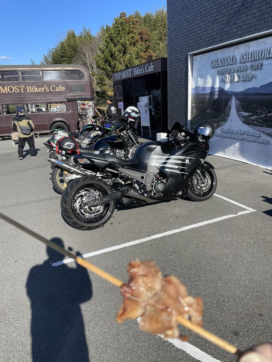 よっすぃー (@jzx20to4s) / Posts / X