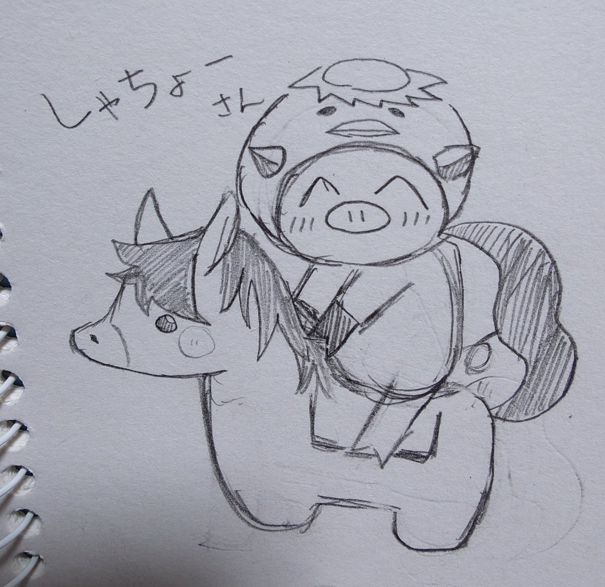 みい様 SwiftNINJA 操縦可能なストレート チップ マイクロカテーテル - Merit