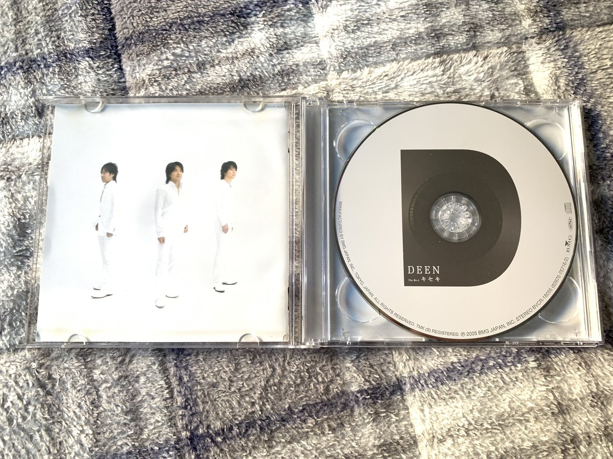 1日1枚CD紹介 No.1677 DEEN 1st self cover album『DEEN The Best