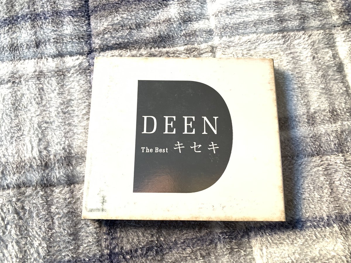 1日1枚CD紹介 No.1677 DEEN 1st self cover album『DEEN The Best