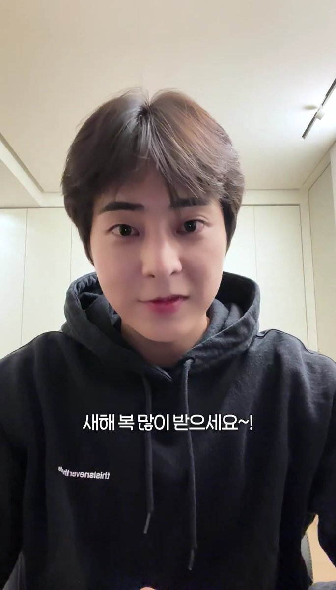 Gracy ni Xiumin โ๏ธ๐ฆโจ | ๐บ๐๐๐๐๐๐๐ ๐ฅ tweet media