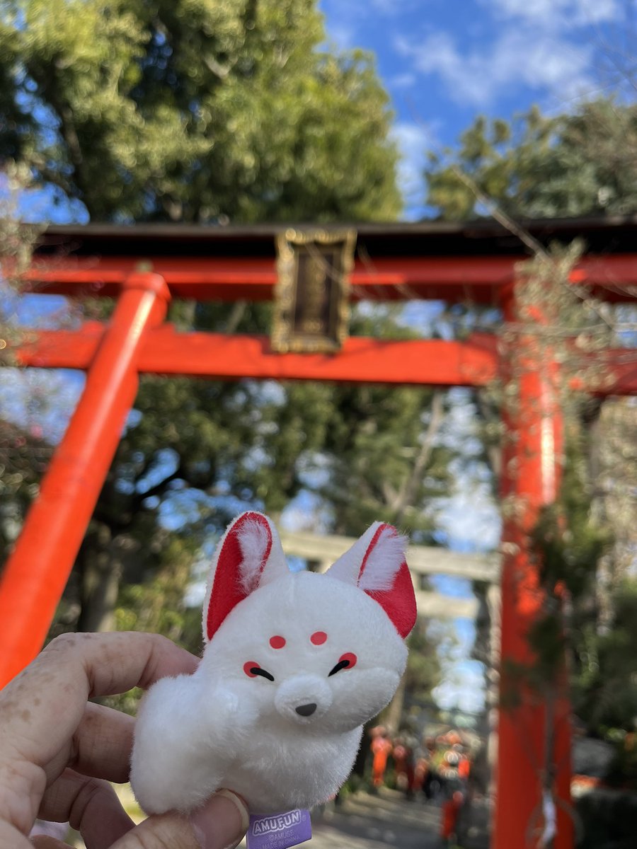 今日も神社に行ってきましたー
今年のパワースポットとなる馬橋稲荷神社へ👍