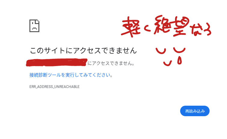 あしゃ (@m_afkJ) on X