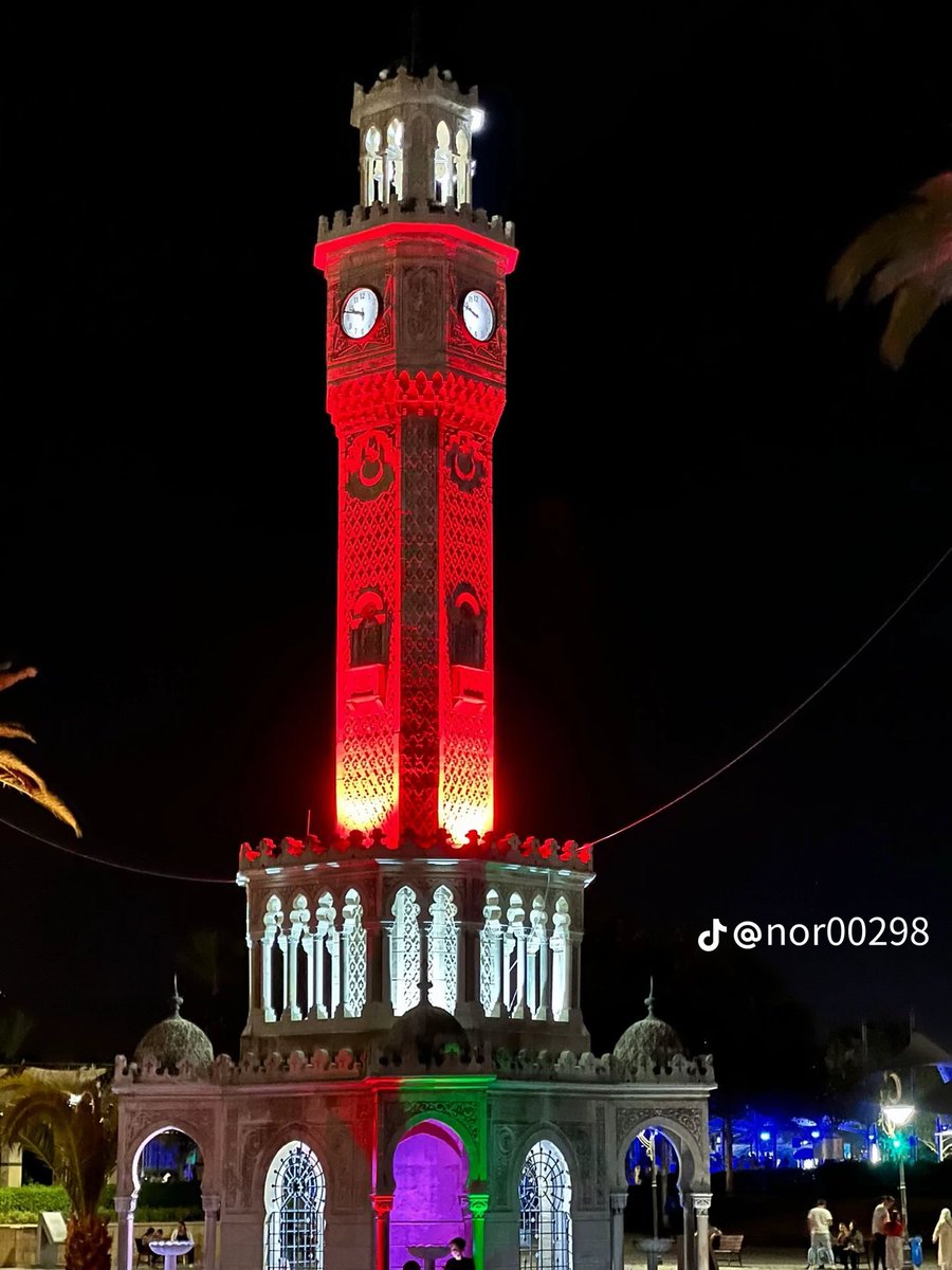 مين في بازمير ديوث بنت. سالب  إذا جد تعلم خاص