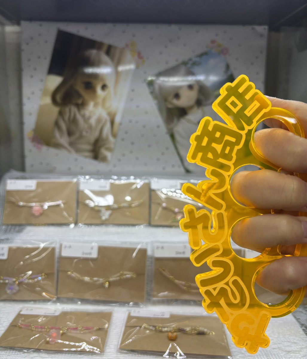 パラボックス京都店様で、委託販売今日から始まりました👍👍👍お近くにお立ち寄りの際はぜひ覗いて写真を撮って行ってくださいね！！！！！早速誤字があるみたいです！！！！！探してみてね☺️

#パラボックス京都店
#やさいさん商店